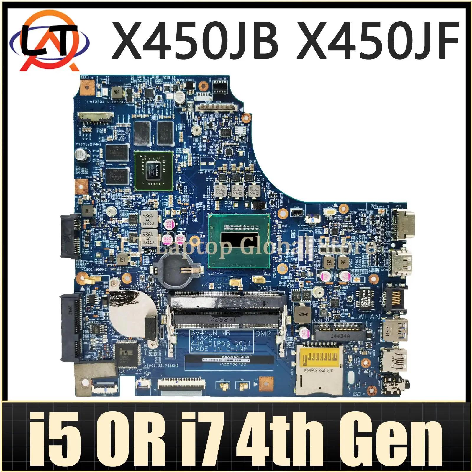 Ʈ , ASUS X450JB X450JF A450J SV41JV X450JN κ I5 I7 CPU GT745M GT850M GT940M LVDS/EDP